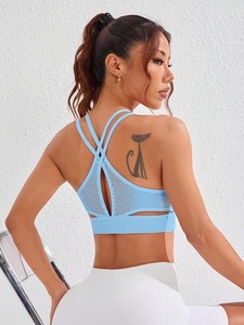 Soutien-gorge de sport pour femme à haute élasticité |   Cami de fitness à double bretelle côtelée |   Crop top d'entraînement respirant à dos ouvert - Product Image 4