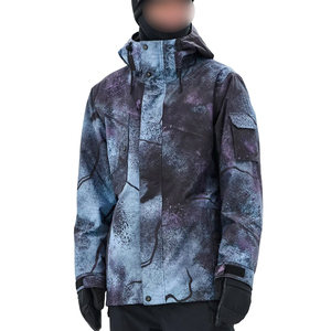 Veste de ski multi-panneaux isolée à fermeture éclair, imperméable, confortable, personnalisable, facile à porter, nouvelle tendance, meilleur fournisseur, service OEM - Product Image 1