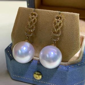 High-End 925 Sterling <b>Silver</b> Dangle <b>Earrings</b> Comparable to Australian 11-12mm White Natural <b>Pearls</b> - Product Image 1