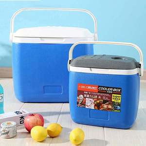Reusable Beverage Cooler <b>Box</b> 8L/28L Modern Multifunction Use 24 Hours Cold Retention Portable for Outdoor Customized Logo - Product Image 3