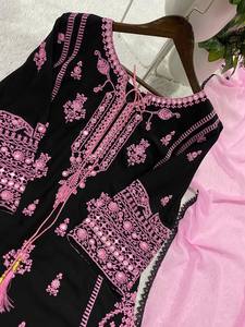 Elegante Conjunto de Salwar Kameez de Rayón Bordado con Dupatta de Georgette para Mujer - Ideal para Fiestas, Bodas y Graduaciones - Product Image 5