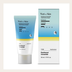 Cremas Faciales Hidratantes, Crema Facial Blanqueadora con Pantenol y Ceramida Volume Pro Shot, Cremas Faciales para Hombres - Product Image 3