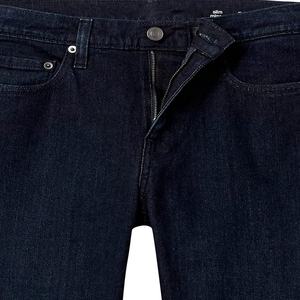 Vente directe d'usine, pantalon en jean pour homme tendance et de haute qualité, prix de gros, pantalon en jean surdimensionné pour homme de haute qualité - Product Image 4