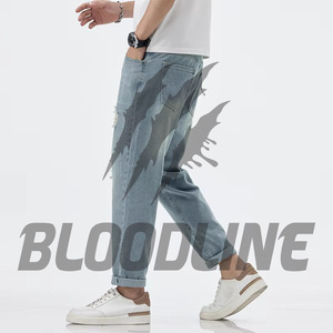 Jeans de Pierna Recta Azul Claro para Hombre BLOODLINE, Estilo Casual, Desgastados y Estampados, de Algodón, Cintura Media, para Primavera - Product Image 4