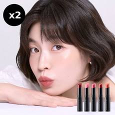 Sconto [Nuovi 3 colori rilasciati] [Isoi] Balsamo Labbra Trattante (Balsamo Labbra Rosa) SET, COLORE: Rosy Coral, COLORE: Berry Rose, 1 pz. - Product Image 1