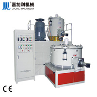Mélangeur automatique chaud/froid SRL-Z 300/600 pour usine de mélange de résine PVC, système de granulation de plastique