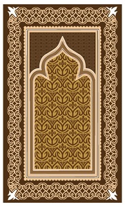 Tapis de prière lavable en tissu Zynah Channile, motif musulman marron et or, avec support antidérapant en jute, 27x45 - Product Image 5
