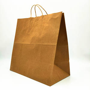 ถุงกระดาษคราฟท์สีน้ำตาลรีไซเคิลที่มีหูจับถุงช้อปปิ้งกระดาษคราฟท์ส่วนบุคคลพร้อม2025โลโก้ของคุณ - Product Image 3