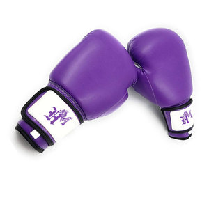 Gants de boxe en cuir sur mesure - Fermeture auto-agrippante respirante, couleurs et tailles personnalisables pour adultes - Product Image 1