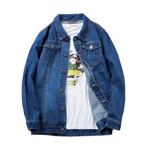 Blouson de baseball matelassé personnalisé en jean et nylon pour hommes, style streetwear, vente en gros, par les fabricants - Product Image 1