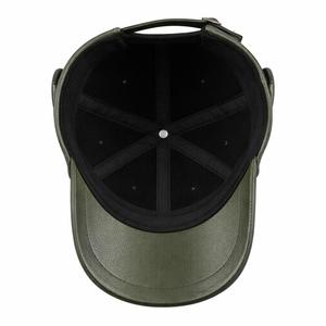 Casquette en cuir Active Outdoors avec logo personnalisé, haute qualité, ajustement sûr, matière respirante, pour la salle de sport, l'entraînement quotidien, casquette en cuir pour adulte - Product Image 3