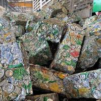 Déchets d'aluminium UBC de qualité prêts à être expédiés / Déchets d'aluminium UBC de la meilleure qualité à vendre / Déchets de canettes en aluminium usagées UBC