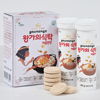 [TAEHYEONCOOK] Bouillon en Cubes Solubles Écologiques Prêts à l'Emploi – 2 Types au Choix – Idéal pour les Voyages