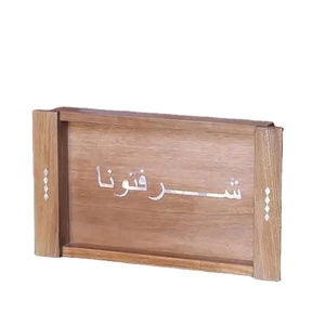 Bandeja de madera con Incrustaciones de nácar hechas a mano Sultana Luxe, elegante bandeja de servicio de estilo árabe para aperitivos de Chocolate y regalo de Ramadán - Product Image 4