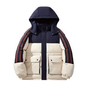 Chaqueta Acolchada Unisex de Alta Calidad, con Logotipo Personalizado, Cuello Alto, Ligera, Impermeable y Transpirable para Invierno - Product Image 4