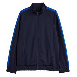 Ensemble de survêtement coupe-vent en toile polaire grande taille pour homme et femme, 100 % polyester respirant et à séchage rapide - Product Image 1