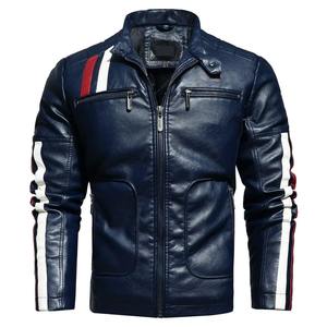 Fabricant pakistanais de vestes en cuir d'hiver en gros, avec ceinture latérale, décontractées, respirantes, à manches longues, pour hommes, nouveau design moto OEM - Product Image 3
