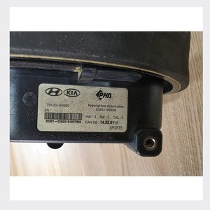Piezas de automóvil usadas compatibles con Hyundai Kia, unidad de sensor de capó activa, conjunto 79170-A9500, piezas de automóvil coreanas - Product Image 2