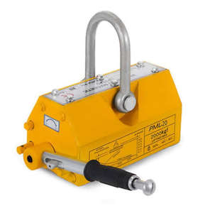 Elevador Magnético CMK MAKE de 200 kg, Elevador Magnético Permanente de Uso Industrial, Elevador Magnético de Alta Resistencia - Product Image 2