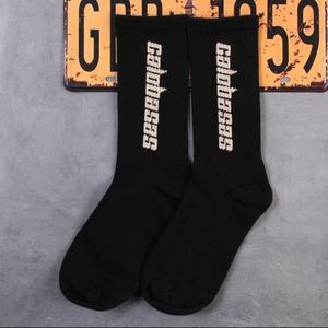 Chaussettes en coton recyclé biologique tricotées, anti-humidité, pour hommes et enfants, en tissu éponge épais, pour l'hiver, la randonnée et le travail. - Product Image 3
