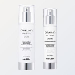 Lotion coréenne K-Beauty Cicarinic PSL Cream, fabriquée en Corée, 50 ml, Centella Asiatica, soin du visage, produits pour la peau. - Product Image 2