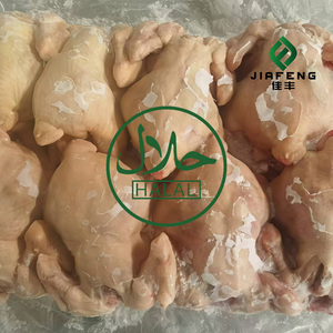 Vente en gros en vrac 100% pur biologique lyophilisé congelé Cœurs de poulet entiers Viande de qualité supérieure - Product Image 2