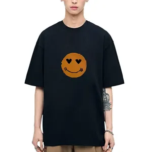 เสื้อยืดคอกลมผู้ชายสไตล์เกาหลี ดีไซน์เรียบง่าย ผ้าหนา ทรงหลวม แฟชั่นทันสมัย - Product Image 1