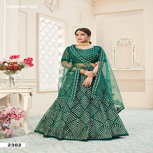 Heavy Excellent Quality <b>Net</b> with Sequins Embroidered A-Line <b>Green</b> Lehenga-Choli & Dupatta Manufacturer from Surat - Product Image 1
