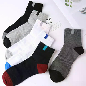 Calcetines Deportivos Transpirables de Secado Rápido de Alta Calidad, Multicolores, con Estampado, Logotipo Bordado Personalizado, para Hombre y Mujer, MOQ Bajo - Product Image 3
