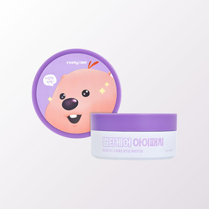 แผ่นมาส์กใต้ตาเกาหลี Ripeulraimi K-Beauty Janmang Loopy Ripeulraimi Multi-Care Eye Patch ผลิตในเกาหลี - Product Image 6