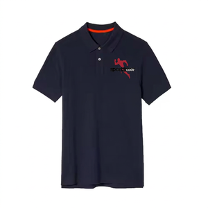 Polo à manches courtes pour homme Sportscode, motif rayé color block, logo imprimé, col boutonné - Product Image 5