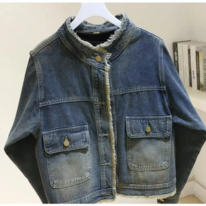 Blouson en jean pour homme 2026, simple boutonnage, col rond, décontracté et polyvalent, pour l'automne et l'hiver, effet délavé - Product Image 6