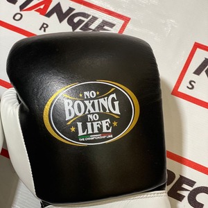 No Boxing No Life Guantes de Boxeo Personalizados de Cuero para Entrenamiento y Sparring, Duraderos, Antideslizantes, Guantes de Combate Profesionales, Proveedor de Fábrica - Product Image 3