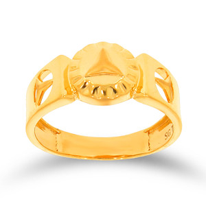 Bague de créateur de luxe vintage à motif floral gravé, finition dorée, large bande centrale ronde - Product Image 1