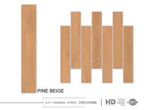 Carreaux de porcelaine vitrifiée numériques élégants 200x1200mm, dalles longues pour la réalisation d'aménagements intérieurs modernes - Product Image 4