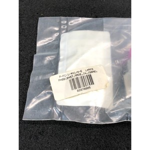 Connecteur femelle VCR 3 Ham-Let P-FC-1/4X1/4-E, 1/4 - Équipements et pièces semi-conductrices de renommée mondiale chez Trusted Global - Product Image 1