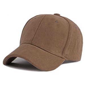 Casquette de baseball unisexe en daim, couleur unie, décontractée, pour homme et femme, chapeau de soleil d'automne pour l'extérieur, casquette de baseball chaude pour l'hiver - Product Image 3