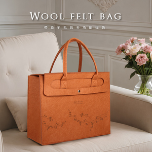 กระเป๋าใส่โน้ตบุ๊กทำจากผ้าขนสัตว์รักษ์โลก พร้อมโลโก้ปรับแต่งได้ ดีไซน์เรียบง่ายสำหรับธุรกิจ คุณภาพสูง เหมาะเป็นของขวัญแบรนด์ดัง - Product Image 1