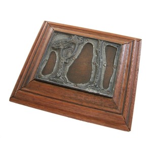 Walnut Wood <b>Wall</b> Photo <b>Frame</b> with Metal Inlay Handcrafted Eco-friendly Durable Lightweight Rectangular | Aqudus Saleem - Product Image 2