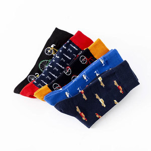 Custom Made Crew Soccer Socks Breathable Eco-Friendly Lightweight Cotton/<b>Wool</b> Logo Design Your Own Soccer Socks - Product Image 2