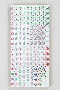 โอ้ มาย หมาจง ลักชัวรี่ อเมริกัน 160 ชิ้น โอ้ อะคริลิคไทล์ 1 สีชมพู แกะสลักลายสีน้ำตาลอ่อน กระเบื้องลายสวนสีฟ้า 4 ชิ้น ชุดหมาจง - Product Image 3