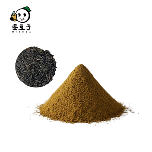 ชาอู่หลงใบชาคั่วเข้มแบบสำเร็จรูปชนิดผงบรรจุซอง - Product Image 1