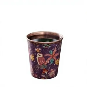 Vaso de Cobre Puro Impreso de Primera Calidad, Lujoso y Clásico con Diseño Floral de Búho, Vaso Metálico Resistente de Forma Cónica, Elegante y Tradicional - Product Image 1