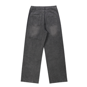 Pantalon en jean vintage délavé pour homme, style crayon, effet moustaches, tendance - Product Image 2