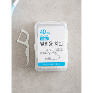 Juego de hilo dental interdental con estuche transparente de 40 piezas - Product Image 1