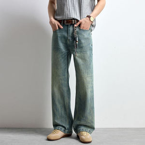 Jean délavé coupe large pour homme, taille mi-haute, coupe ample, décontracté, en denim, grandes tailles, 100 % coton, fermeture boutonnée, couleur unie - Product Image 2