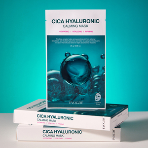 แผ่นมาส์กหน้าผ้าฝ้ายเกาหลีพรีเมียมผสมไฮยาลูรอนและเซนเทลล่าซิก้าเพื่อผิวขาวกระจ่างใสและลดเลือนริ้วรอย - Product Image 3