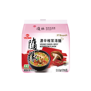 SOUPE DE NOODLES VEGGIE CHOICE - SAVEUR KIMCHEE CORÉEN (EN SACHET) nouilles en tasse - Product Image 3