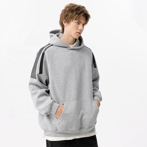 Nouveaux sweats à capuche pour hommes, unisexe, simples, vierges, personnalisables, sweats à capuche tendance, sweats pour hommes, printemps et automne - Product Image 2