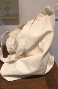 Bolsa de Mano de Lona Beige, Minimalista, Abierta, de Algodón, para el Hombro, para Compras Diarias y Transporte de Comestibles - Product Image 4